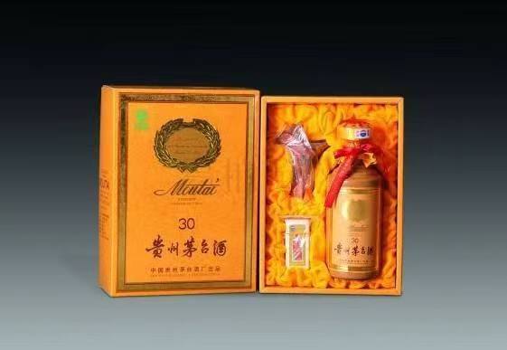 明山年份茅台酒回收