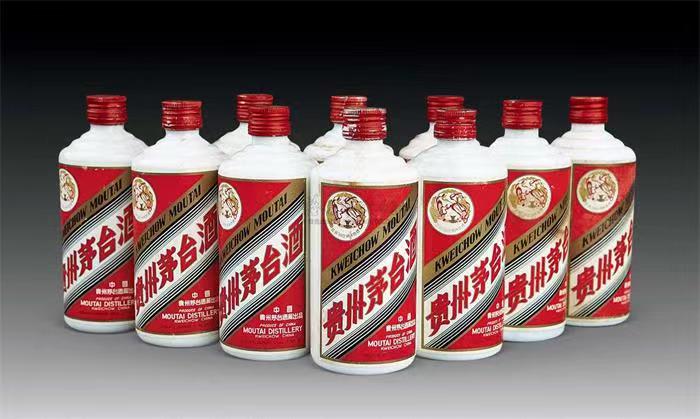 明山茅台酒回收